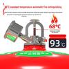 Zhean Guangxiao 4L Hanging Water-Based Fire Extinguisher for EV Carports
