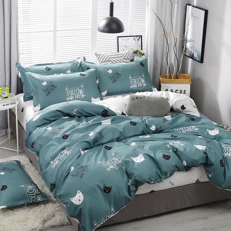 Simple aloe vera cotton four-piece set three-piece set quilt cover bed sheet human bedding