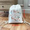 Personalized Goodie Bag Drawstring Backpack Kids Gym Swimming Bag Birthday Baby Shower Party Kindergarten Gift Back To School