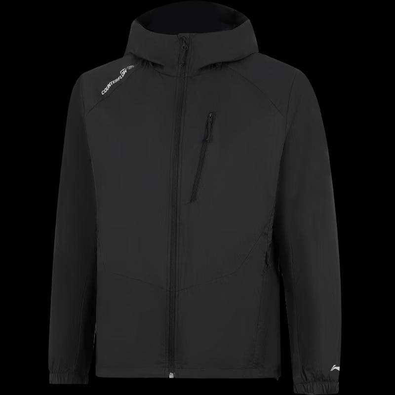 Li-Ning Men s 2026 Ultrathin Hooded Sports Windbreaker