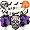 Halloween Pumpkin Aluminum Film Balloon Set Skull Bat Wall Sticker Flag Atmosphere Decoration