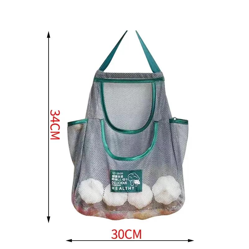 Kitchen Multifunctional Fruit Vegetable Hanging Bag Wall Hanging Ginger Garlic Storage Bag Mesh Bag Reusable Storage Artifact