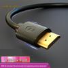 Acessórios para áudio e vídeo – Cabos e adaptadores HDMI