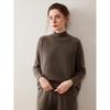 2025 Autumn/Winter Women's Cashmere High Neck Base Layer Sweater - Loose, Comfortable & Stylish Design