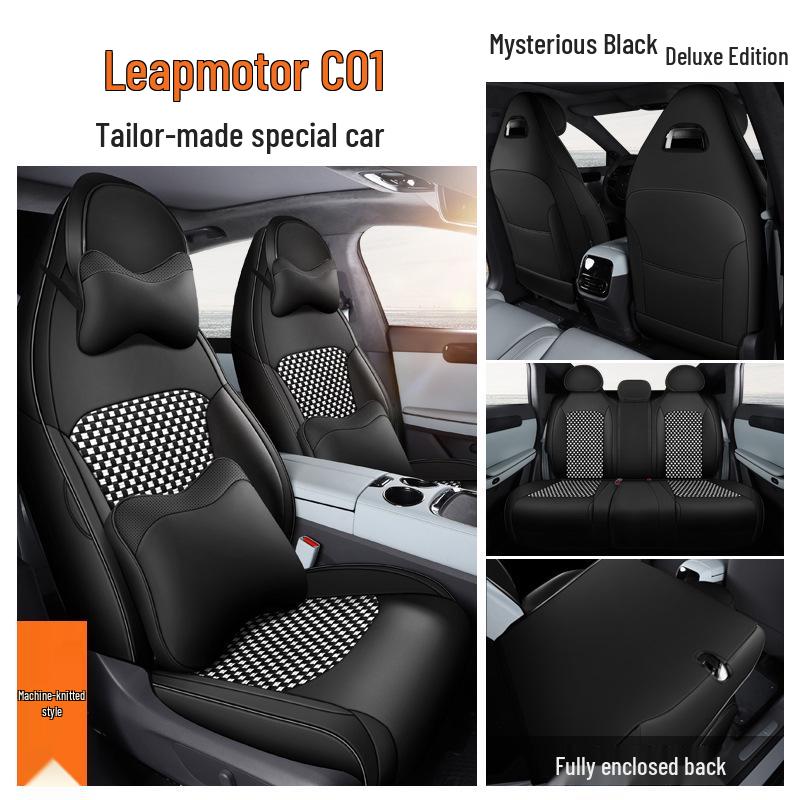 Leapmotor C01 Seat Cover - Breathable, Perforated Leather, 5-Seat, All-Season, Ice Silk Cushion 2022.