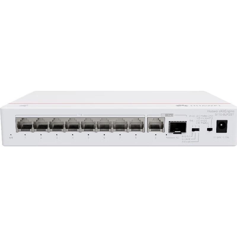 

Huawei Kunling S110-8LP2ST Gigabit PoE Switch