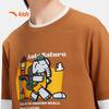 Anta Kids Unisex Knit Long-Sleeve T-shirt A72536402