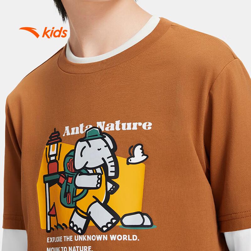 Anta Kids Unisex Knit Long-Sleeve T-shirt A72536402
