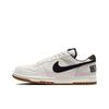 Nike Big Sunset Shattered Shadows, Casual Vintage Slip Resistant Abrasion Resistant Low Top Skateboard Shoes Unisex 854166-101(Team1390-)