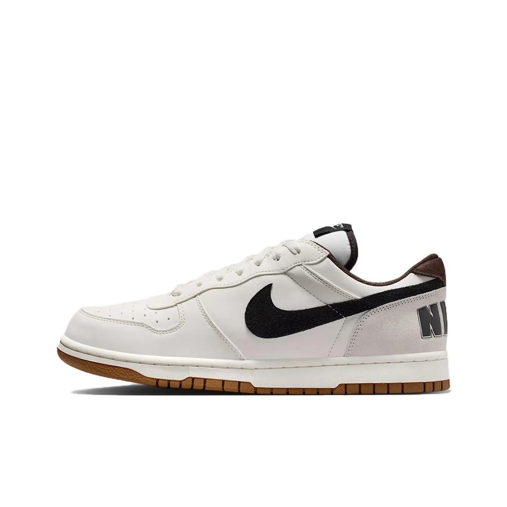 Nike Big Sunset Shattered Shadows, Casual Vintage Slip Resistant Abrasion Resistant Low Top Skateboard Shoes Unisex 854166-101(Team1390-)
