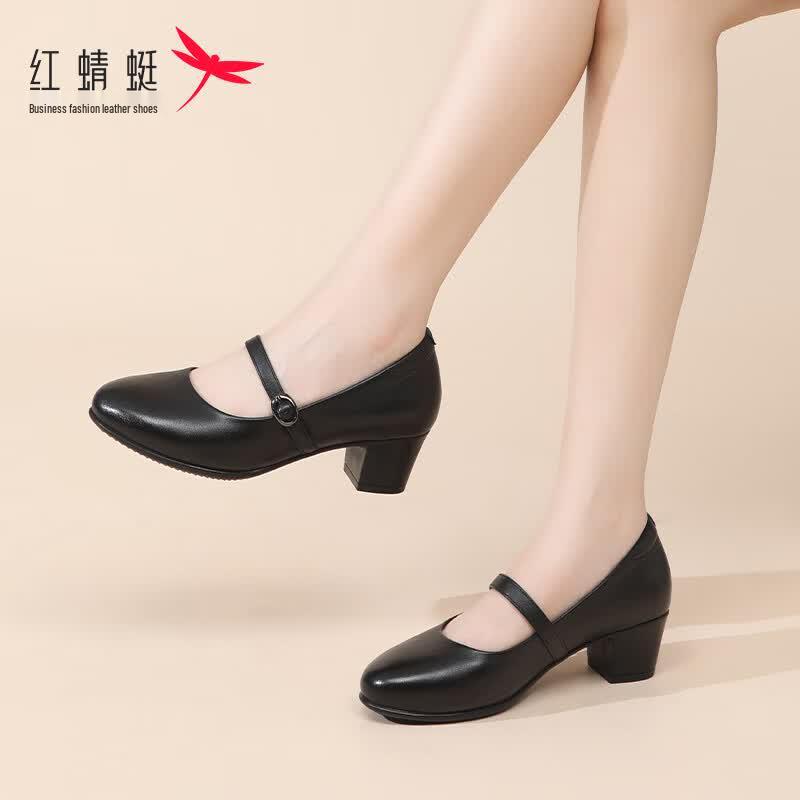 RED DRAGONFLY Women's Retro Mary Jane Pumps WTB246871