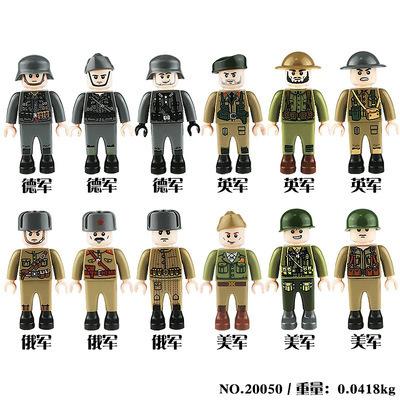 480 City Professional Police Special Police Building Block Small Particles Assembled Children'S Toys