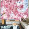 Tapestry Wall Cherry Blossoms in Full Natural Stylish Fabric Interior Change the Atmosphere 100cm Long x 150cm GT0122A U-SITU Hanging, Bloom, Scenery,