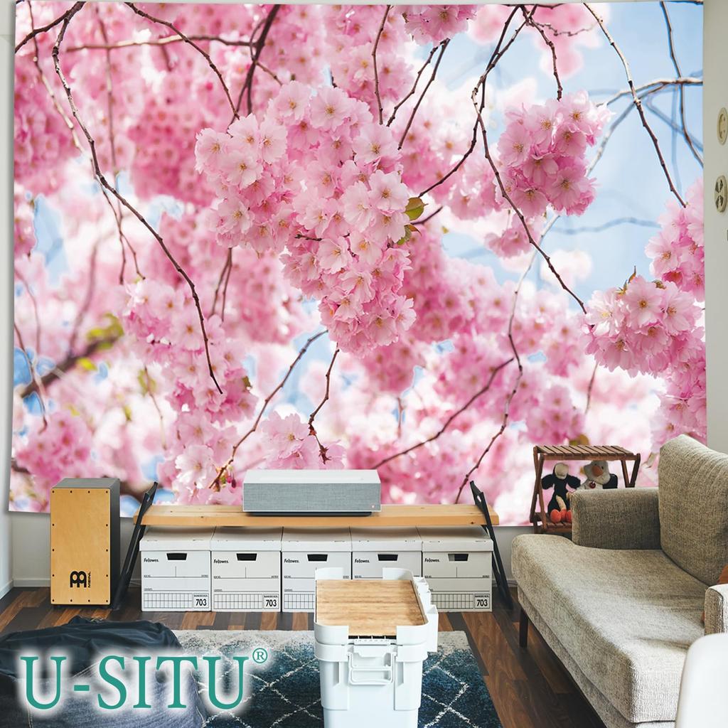 Tapestry Wall Cherry Blossoms in Full Natural Stylish Fabric Interior Change the Atmosphere 100cm Long x 150cm GT0122A U-SITU Hanging, Bloom, Scenery,
