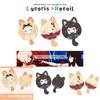 Lycoris Recoil Plush Toy Keychain Bag Pendant Keyring Doll Takina Chisato Hutao