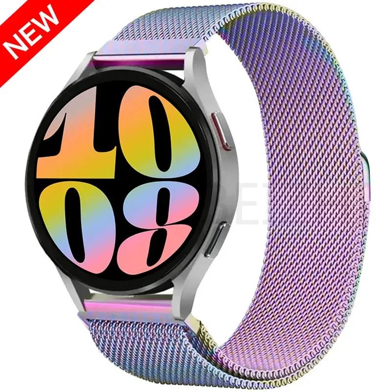 Milanese loop band for Samsung Galaxy Watch 7-FE-6-5-4-Classic 20mm 22mm Metal magnetic bracelet Huawei watch GT 5-4-3-2 strap