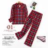 Damen Pyjama Übergröße Kleidung Damen Flanell Baumwolle Homewear Set Herbst und Winter Pyjama Karomuster Schlaf-Oberteile