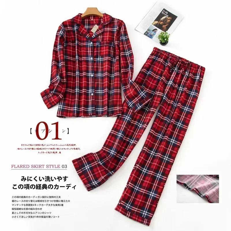 Damen Pyjama Übergröße Kleidung Damen Flanell Baumwolle Homewear Set Herbst und Winter Pyjama Karomuster Schlaf-Oberteile