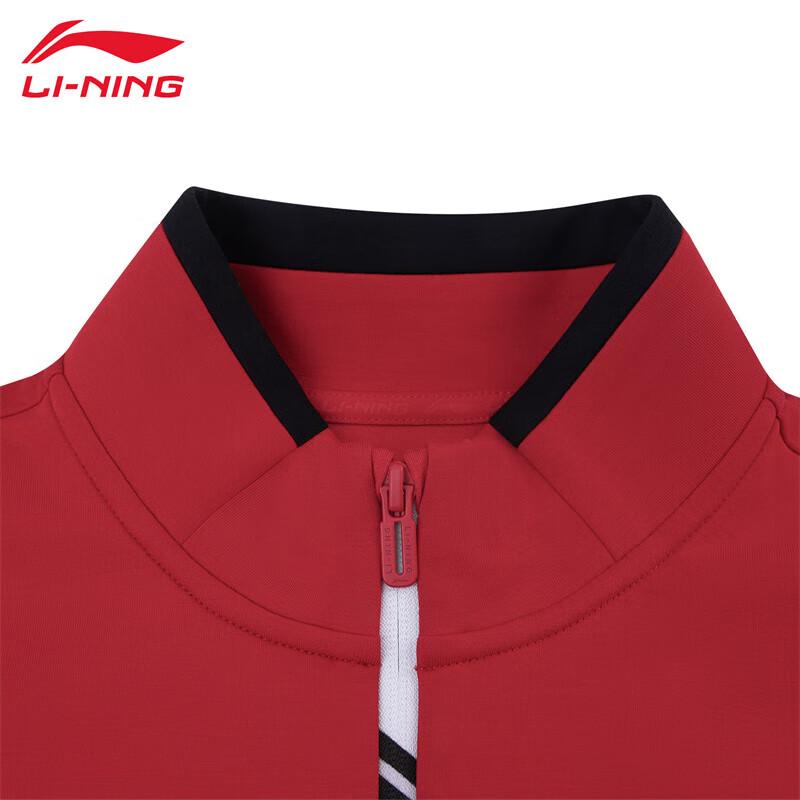 Li-Ning Men's 2025 Sporty Cardigan Sweatshirt