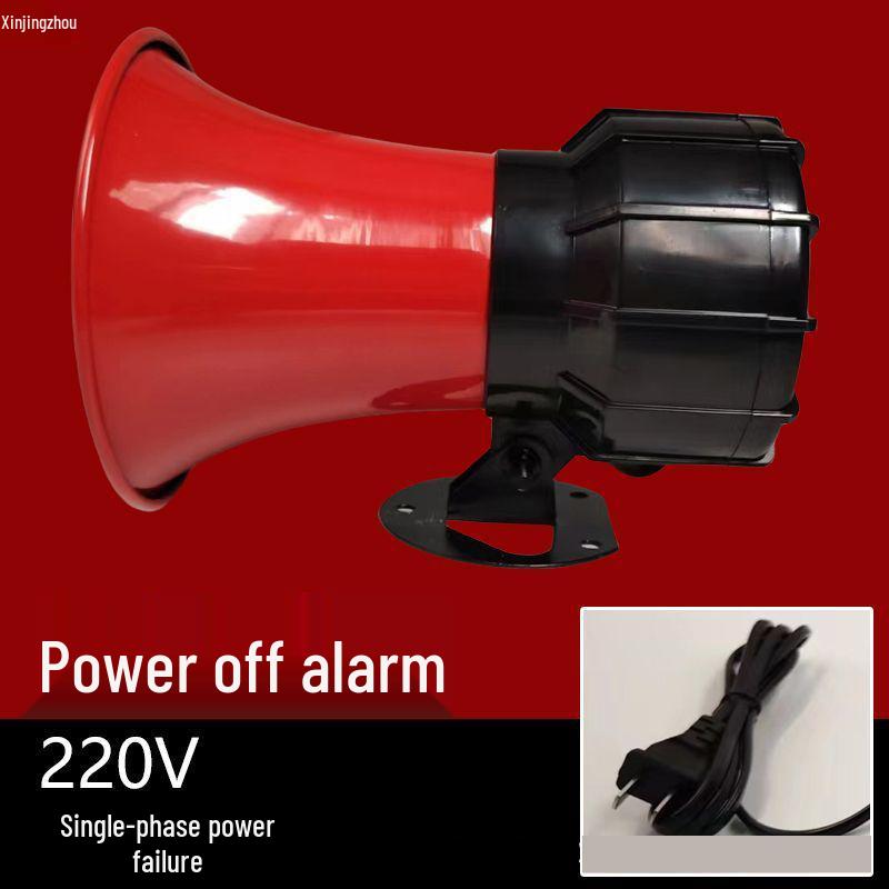 Xinjingzhou Power & Phase Loss Alarm Series 220V Single-phase