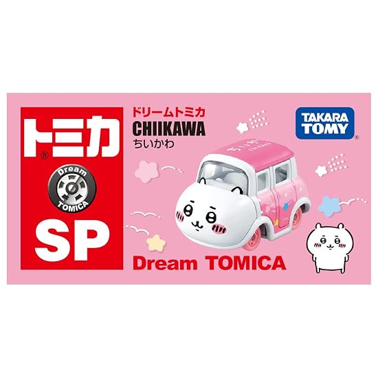Takara Tomy Tomica Dream Tomica SP Chiikawa Die-cast Car Toy, Ages 3 and up