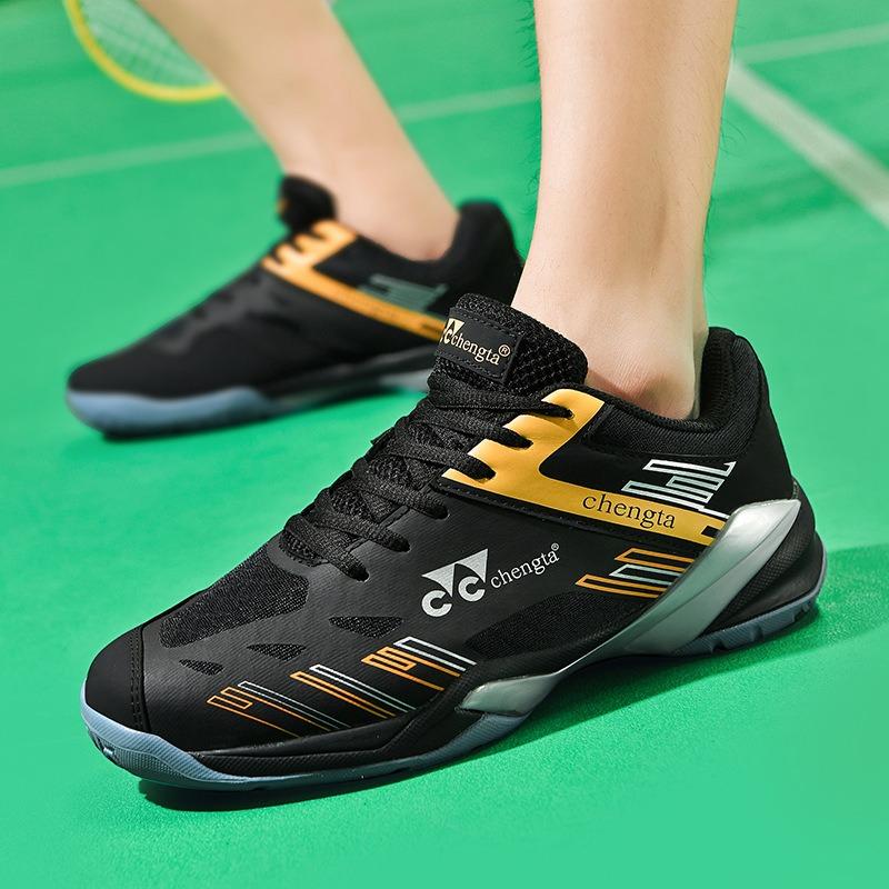 Badminton shoes men's and women's casual table tennis shoes new breathable cushioning competition training tennis shoes