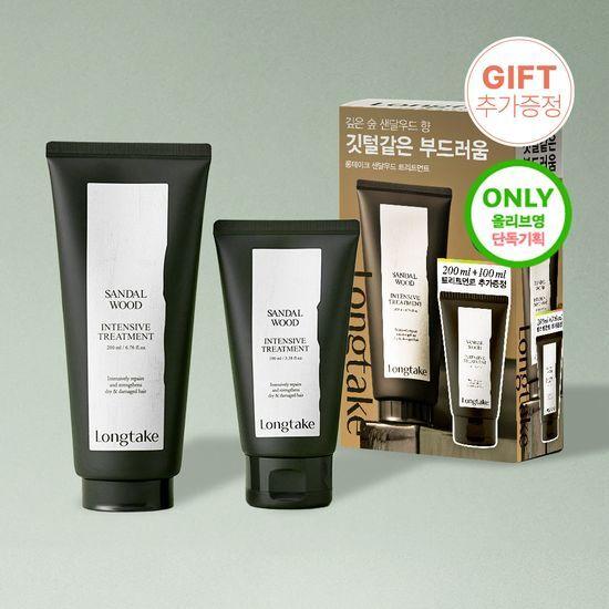 Longtake Treatment 200+100ML Planning and Single Product
