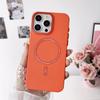 Magnetic Suction Suitable for Iphone16promax Leather Pattern Mobile Phone Case Apple 15 Metal Lens 14 Advanced Sense Protection Case