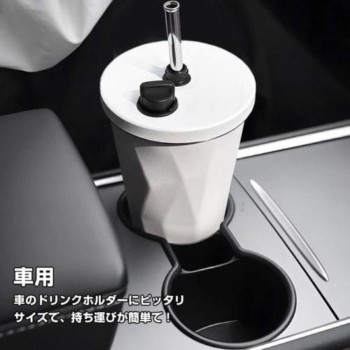 Spill-proof 600ml stainless steel tumbler with straw, wide mouth, and lid. Vacuum insulated, double-walled design for storage and easy carrying. Ideal