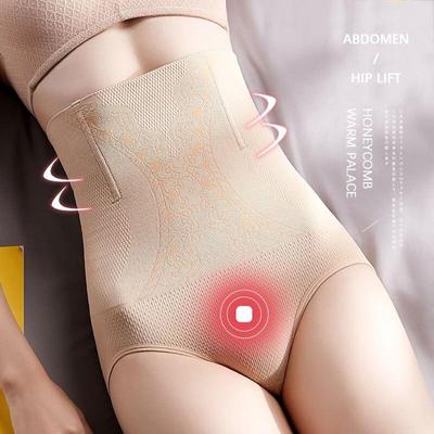 Women Tummy Control Panties High Waist Flat Belly Shaping Panties Slimming Belly Underwear