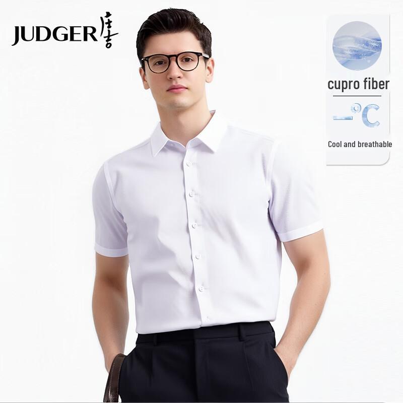 

Judger Men s Cool-Touch Cupro Short Sleeve Shirt 185/108A