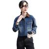 Contrasting Color Lapel Blue Outer Denim Shirt Jacket Women's Spring and Autumn New Temperament Casual Versatile Cardigan Top
