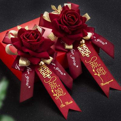 Wedding Corsage & Boutonniere Set for Groom, Bride, Best Man & Bridesmaid