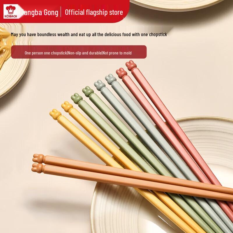 KÖBACH Lucky Rabbit Alloy Chopsticks (5 Pairs)