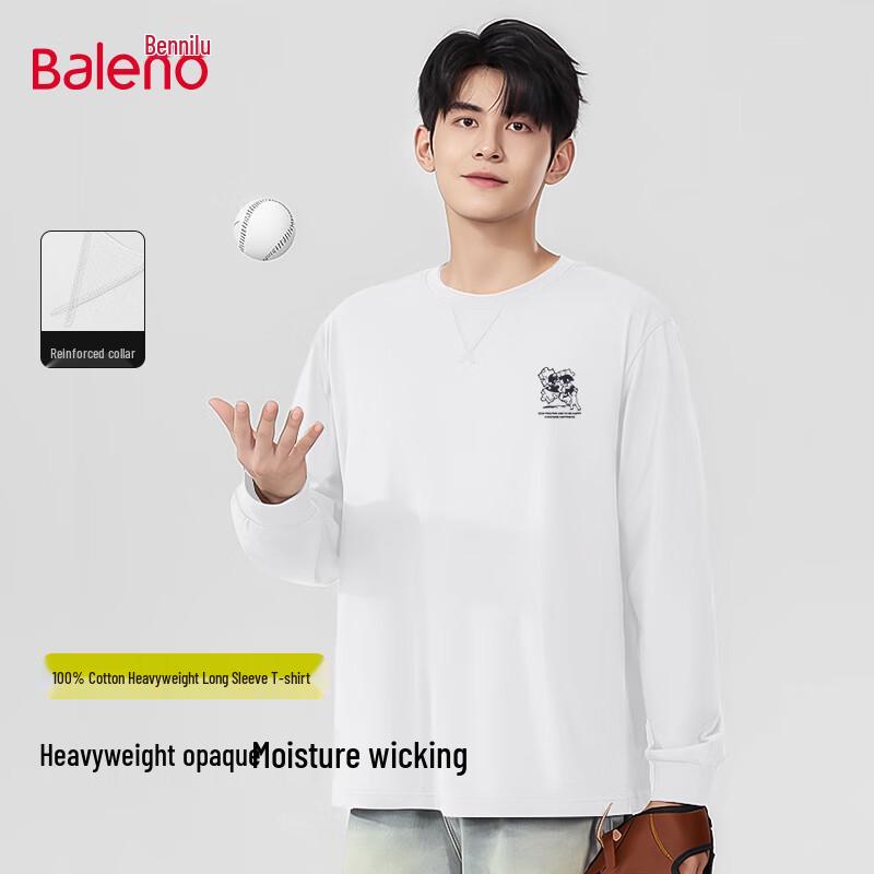 

Baleno Men s JPB Puzzle Print Long Sleeve T-Shirt 3XL
