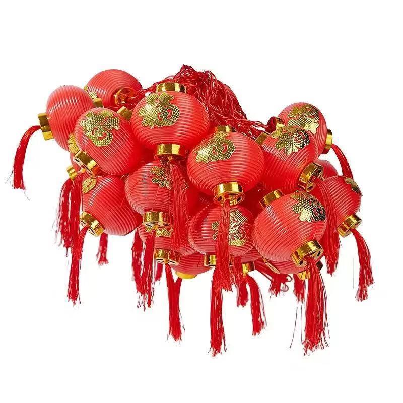 Solar Powered Red Lucky Lantern String Lights