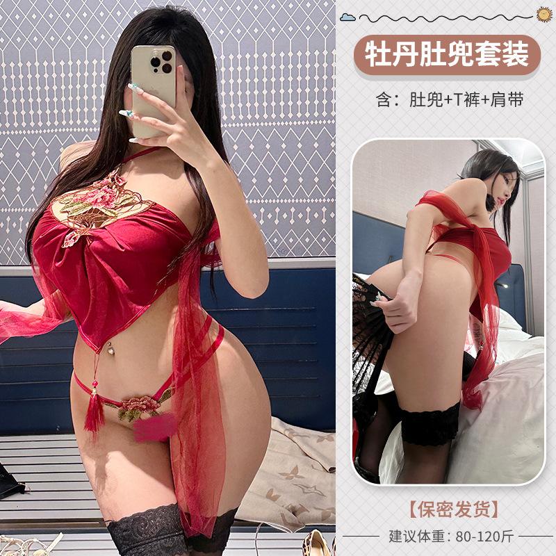 Domila Erotic Underwear Sexy Antique Peony Embroidery Neck Belly Pocket Strap Bandage Hollow Uniform Set