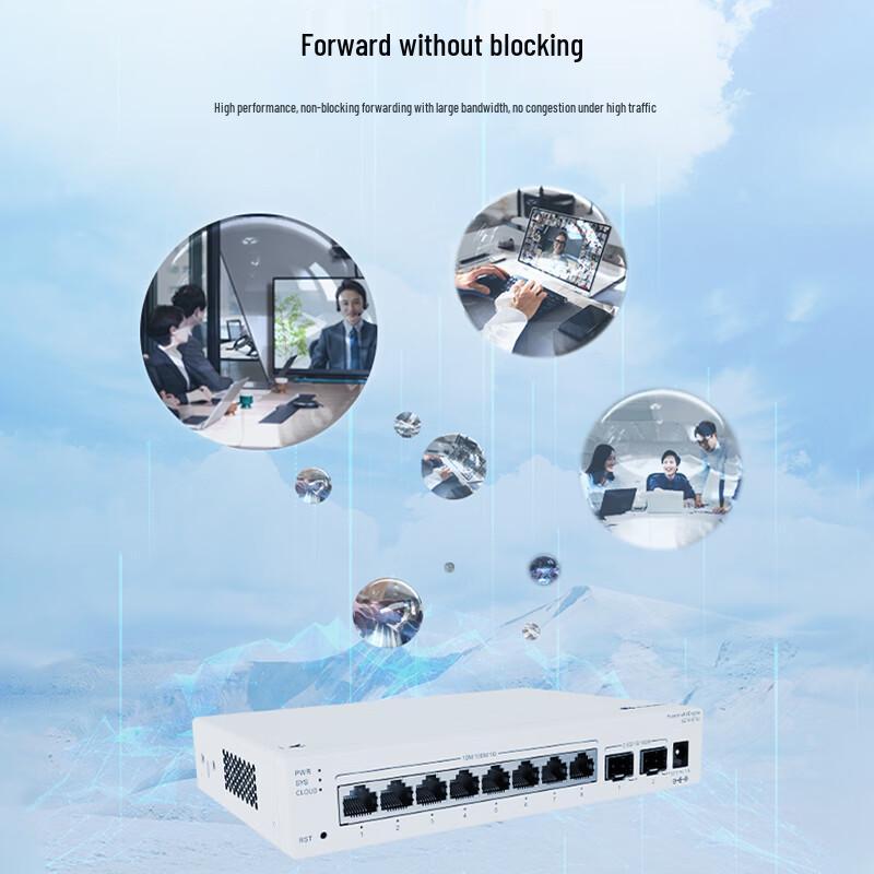 Huawei Kunling S210-8T2J 10-Port Managed Gigabit Ethernet Switch