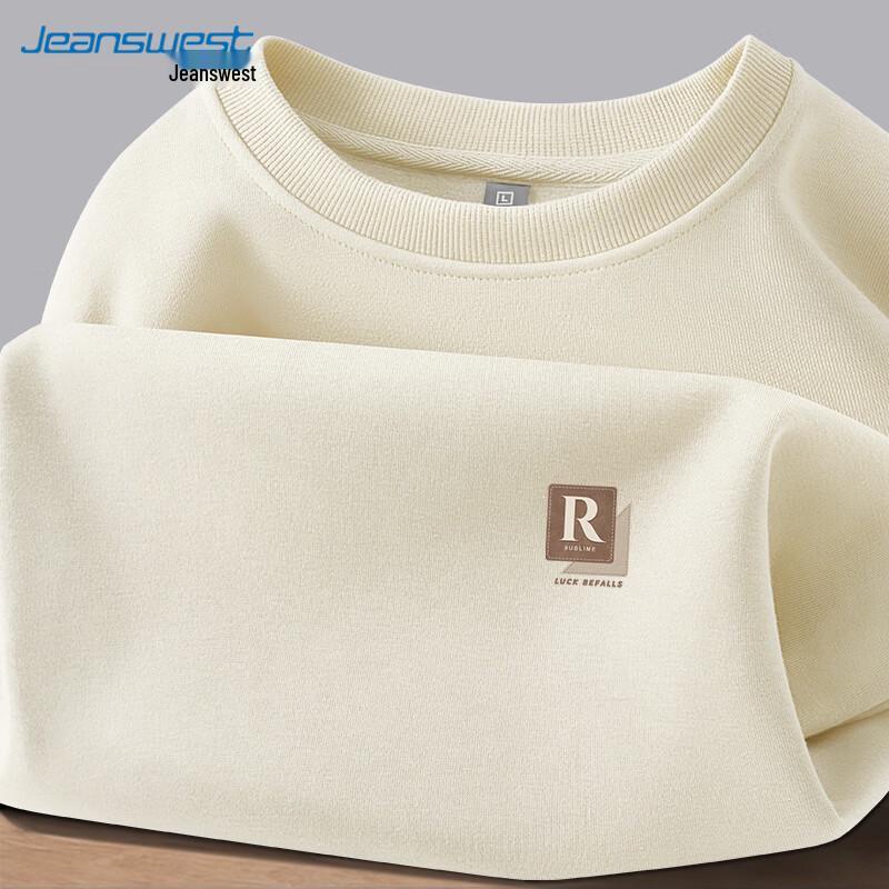 Jeanswest Men's 2026 Trendy Round Neck Sweatshirt