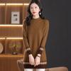 Women's Sweater Half Turtleneck Mid-length Sweater Dress Autumn and Winter Commuting Style Loose Jacquard High Waist Inner Knitted Sweater