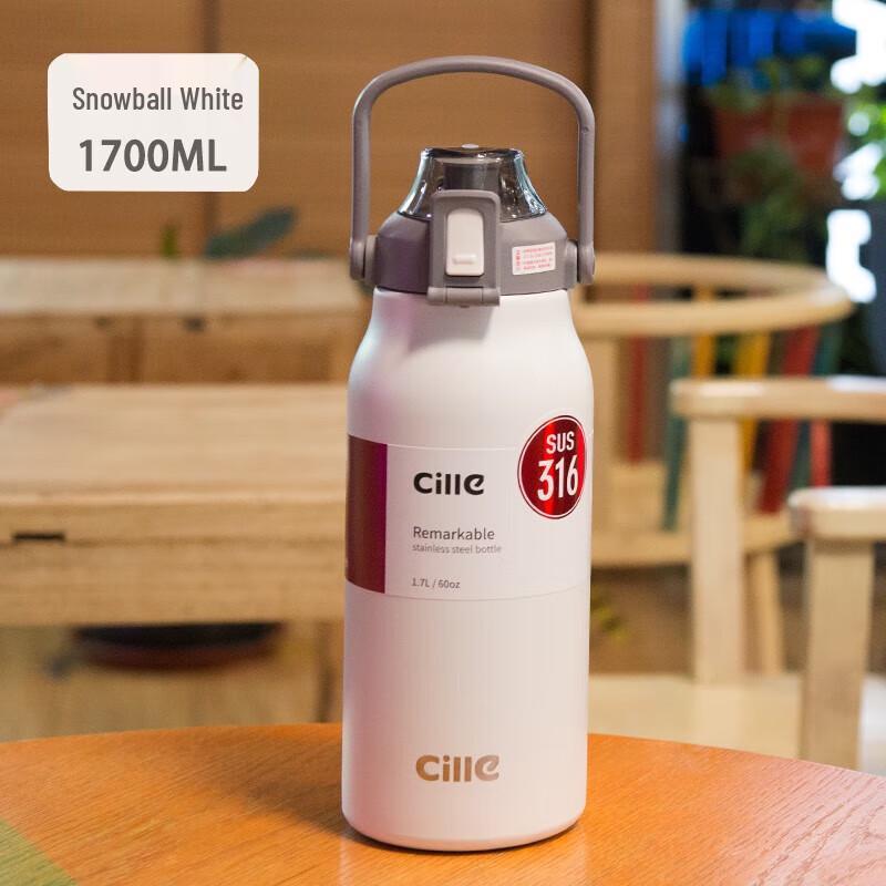 

Cille Flip-Lid Insulated Sport Water Bottle