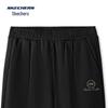 Skechers Women's L126W003 Loose Wide-Leg Sweatpants