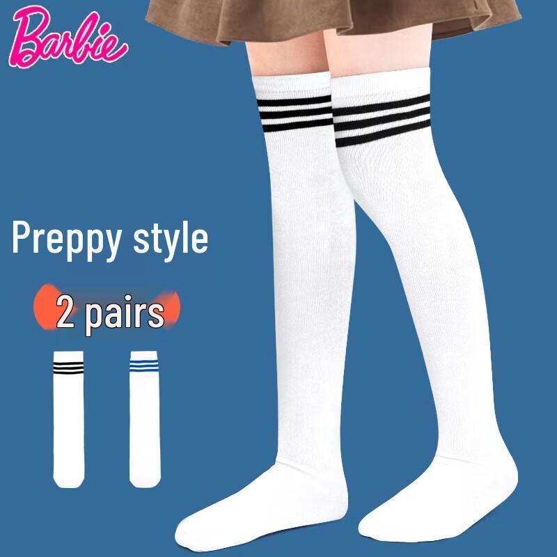 

Школьные носки-гольфы Barbie для девочек L