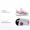 Flex Advance PS Pembe Foam Çocuk Spor Ayakkabı Fuşya-Glow Koyu-Duman-Gri CZ0186-600