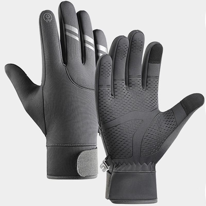 

Lishi Winter Thermal Cycling Gloves XL