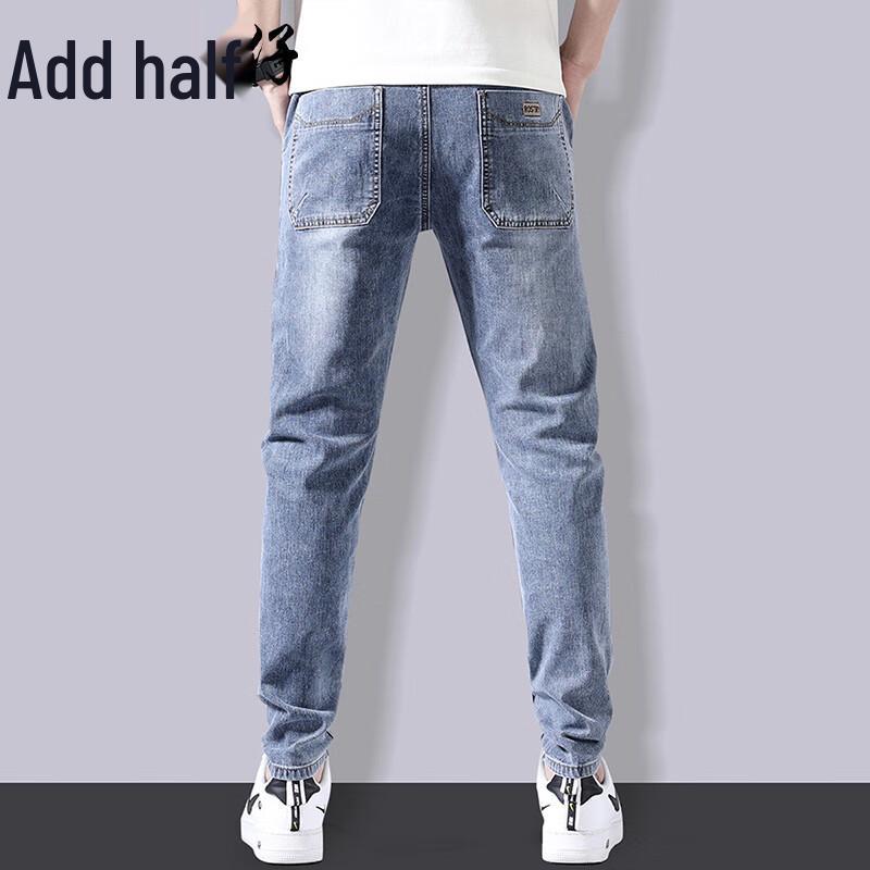 Zengzhi Men's Slim Straight-Leg Stretch Jeans
