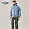 Men's Autumn/Winter Hooded Padded Jacket P425M178