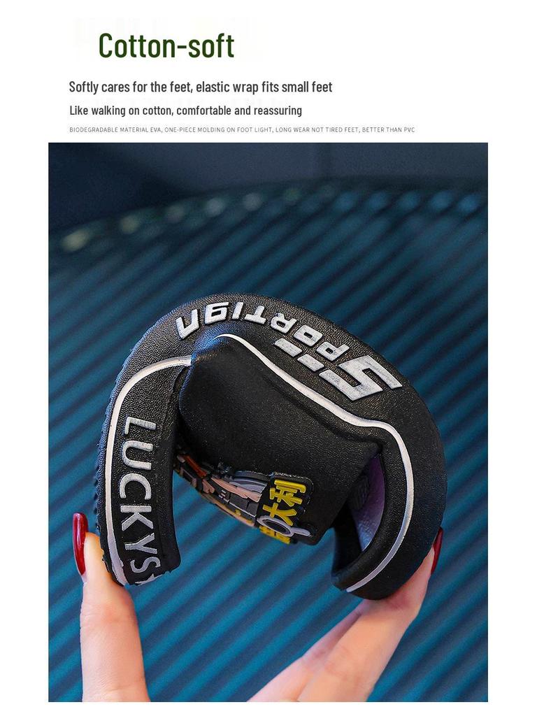 Boys' Summer Cartoon Non-Slip Slippers for Bathing and Home Use