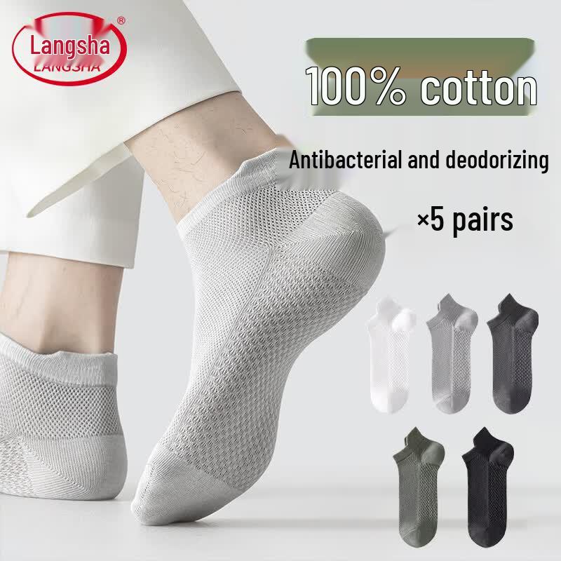 Langsha Men s Pure Cotton Anti-Odor No-Show Socks One Size