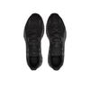 Кроссовки Puma Softride Frequence